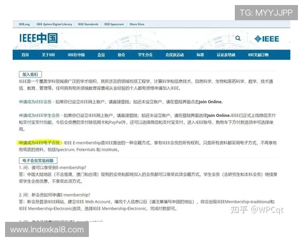 如何在凯发娱乐真人版平台顺利完成会员注册流程及常见问题解决方案