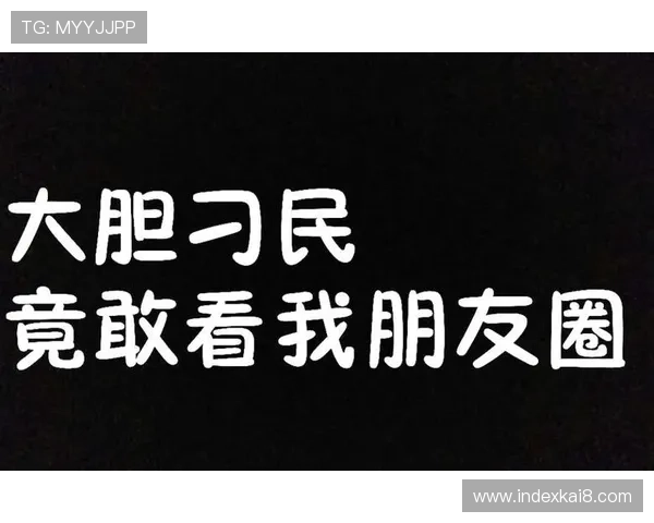 掌握凯发游戏赚钱的核心技巧提升收益的实用指南