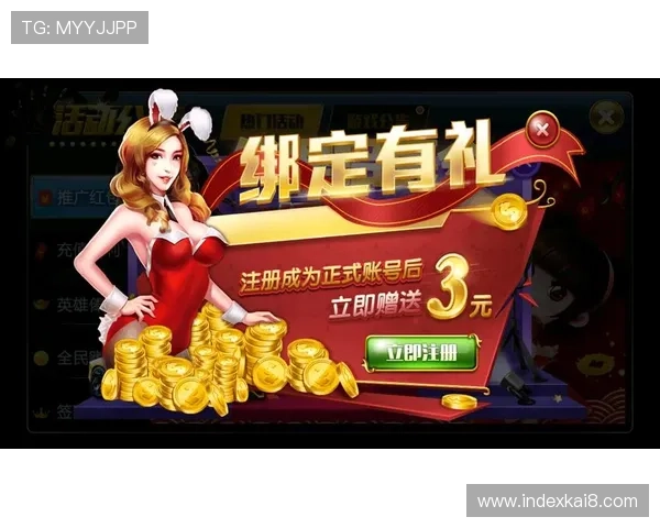 通过凯发旗舰厅客户端官网畅享安全无忧的网络游戏体验及娱乐服务